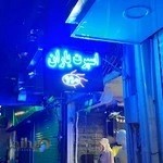 اسپرت یاران 110