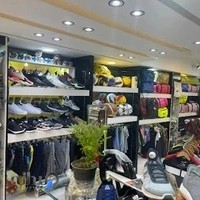 فروشگاه ورزشی مهدی اسپرت(صنعتی)