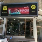 کوروش اسپرت