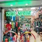 لوازم ورزشی نایس اسپرت