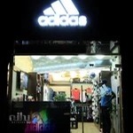 آدیداس کرمان