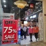 کوئیک سیلور