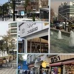 فروشگاه ورزشی جست