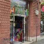 فروشگاه ورزشی معین