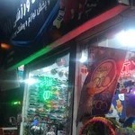 لوازم ورزشی نود