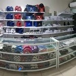 فروشگاه الماس اسپرت