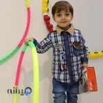 لوازم ورزشی پویان اسپرت