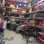 ساک ورزشی مولایی