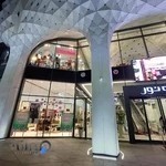 فروشگاه جهان ورزش