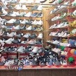 کالای ورزشی پروین اسپرت ۱