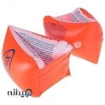 لوازم ورزشی