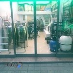 شرکت سورن استخر