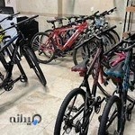 راید اسپرت