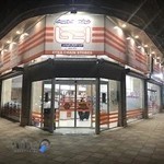 فروشگاه اتکا