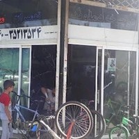 فروشگاه دوچرخه سیدی