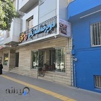 فروشگاه دوچرخه آسمان آبی