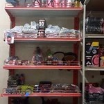 دوچرخه سازی