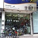 دوچرخه ذوالفقارى