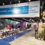 فروشگاه و آکادمی دوچرخه فراز