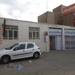 کلینیک پزشکی و دندانپزشکی شبانه روزی پارسیان
