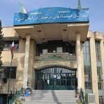 دبیرستان فرزانگان ۲