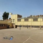 دبیرستان ماندگار دین و دانش