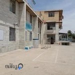 مجمتع آموزشی بوعلی