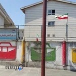 دبیرستان هیات امنایی پسرانه معلم