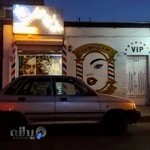 سالن زیبایی هُدی (هُدی بیوتی)