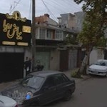 سالن عروس بیاض رویا