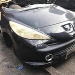 تعمیرات تخصصی اروند کار