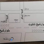 تعمیرگاه تخصصی جعفردوو