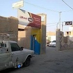 تعمیر تخصص خودور ایران خودرو وسایپا