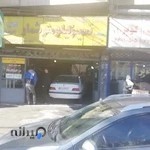 تعمیر کیلومتر شمار علی محبوب