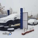 مجتمع تعمیرگاهی صدف