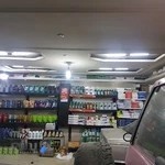 تعمیرگاه خودرو پرشین