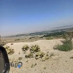 تعمیرگاه ایسیو