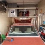 تعمیرگاه ایران