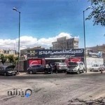 تعمیرگاه تخصصی