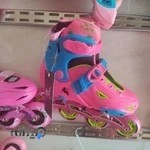 فروشگاه مرکزی اسکیت و اسکیت برد