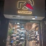 اف دی استایل نمایندگی نایک | آدیداس | پوما