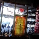 فروشگاه کفش دوست