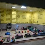 تجهیزات فیتنس دهکردی