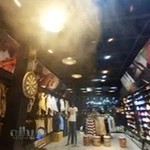 فروشگاه کتونی آراد اسپرت