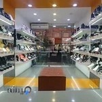 فروشگاه کفش لیدر