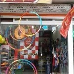 فروشگاه ورزشی ارش اسپرت