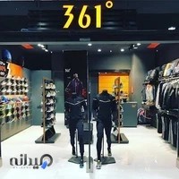 361°