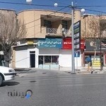 لوازم ورزشی کیانی نژاد