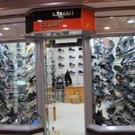 فروشگاه کفش المپیک اسپرت