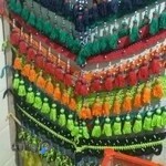 لوازم سوارکاری امیرعلی